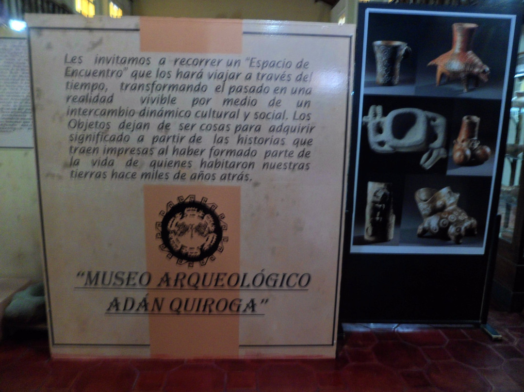 Museo Arqueologico Adan Quiroga-San Fernando del Valle de Catamarca必去景点