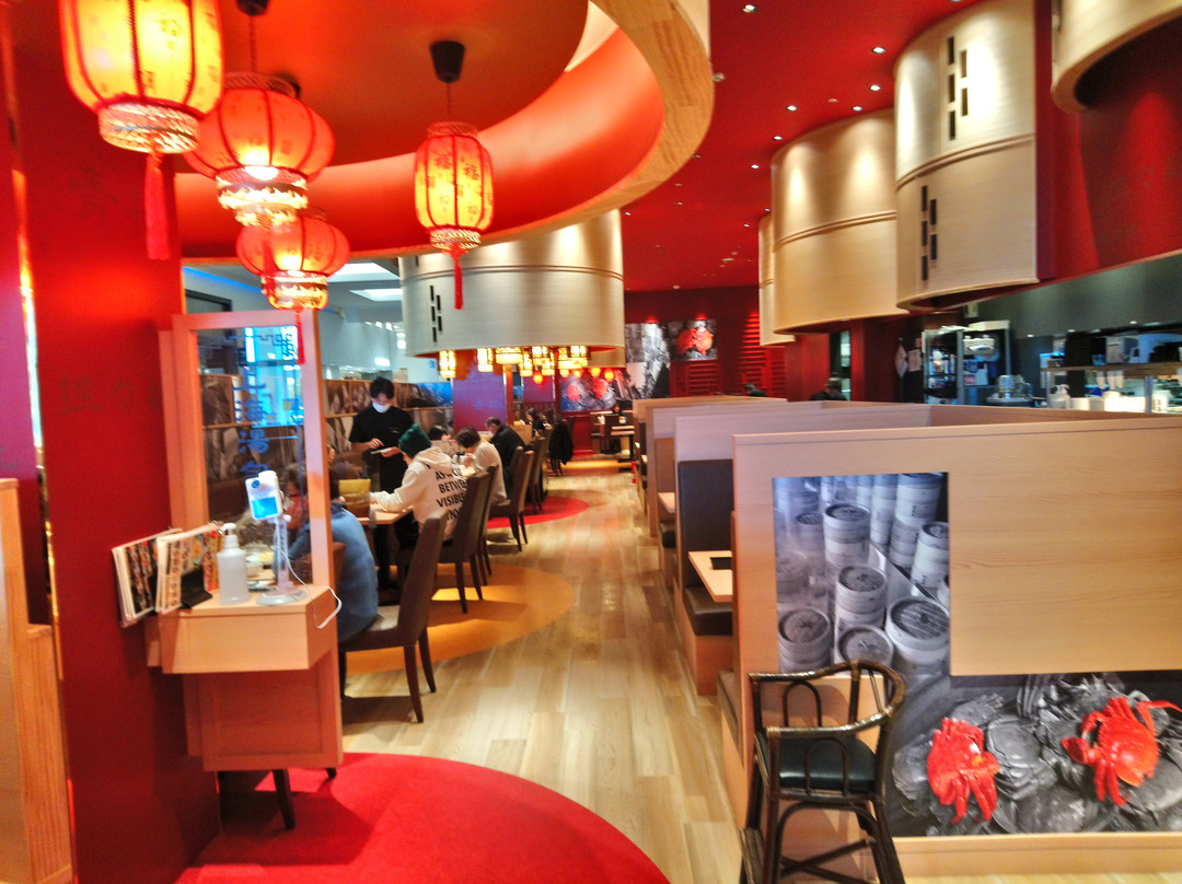 上海湯包小館 イオンモール各務原店