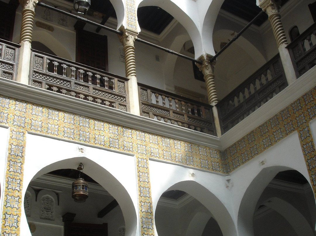 Musée National des Arts et Traditions Populaires景点图片
