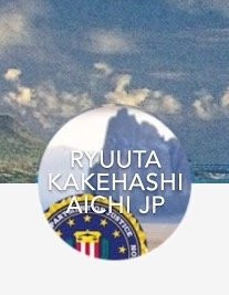 Aeon Mall Kisogawa-一宫市必去景点