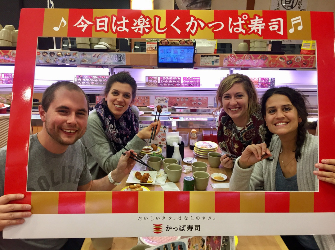 かっぱ寿司 上高田店