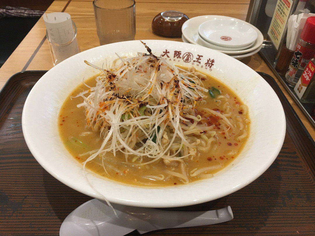 西原町餐馆和美食-Osaka Osho Nishihara City