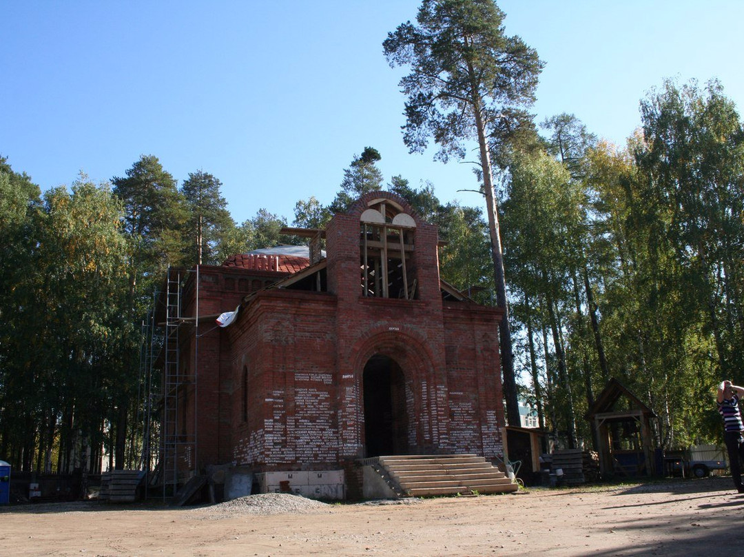 Temple St. Xenia of St. Petersburg-彼尔姆必去景点