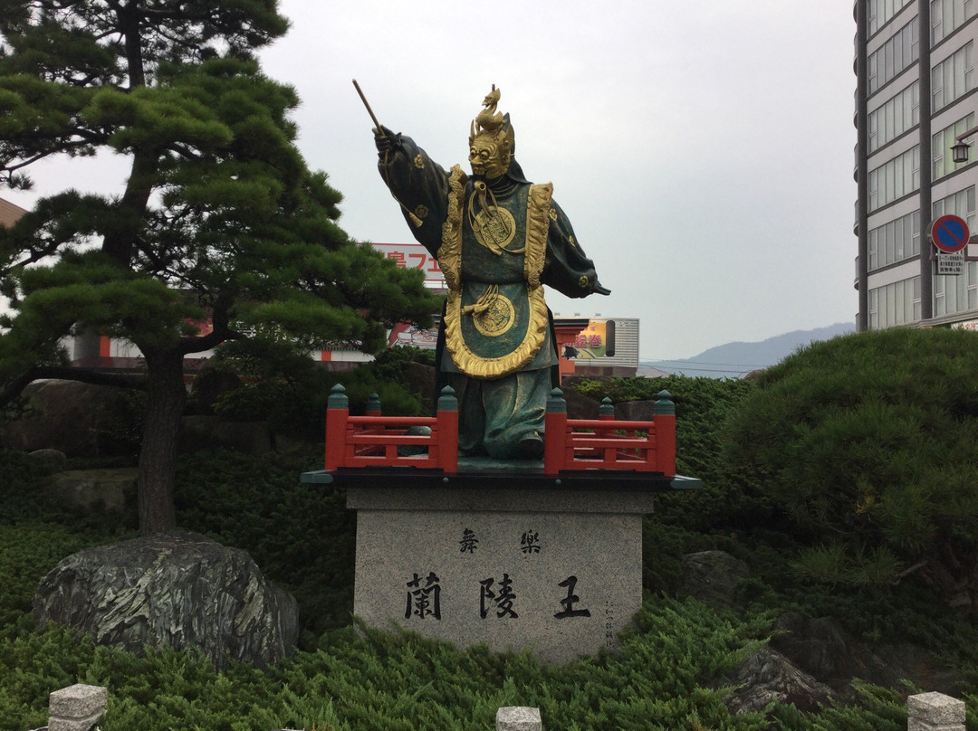 Bugaku Ranryoo Statue-廿日市市必去景点