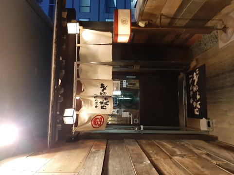 串焼びすとろ 晴れるや 我孫子店