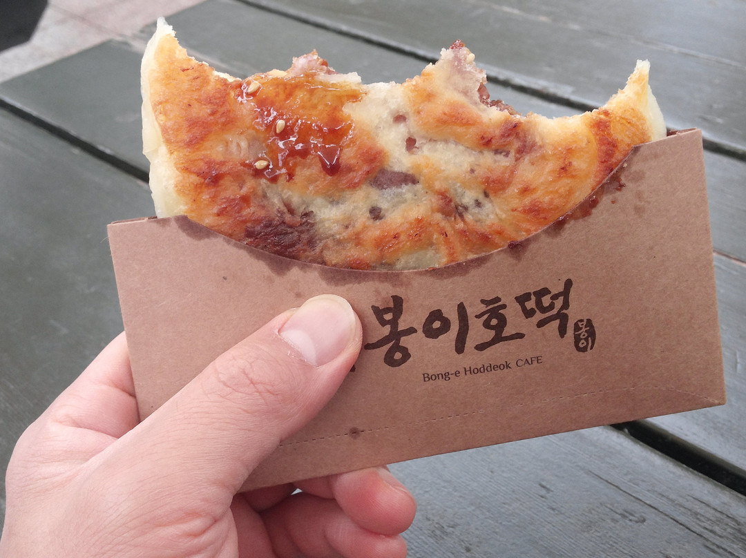 大田餐馆和美食-Bong-e Hoddeok