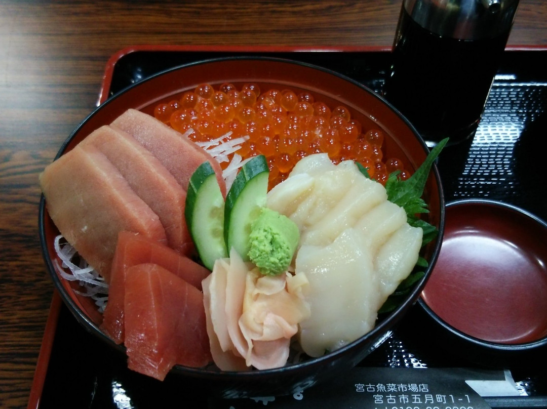 Gyosai Market-宫古市必去景点