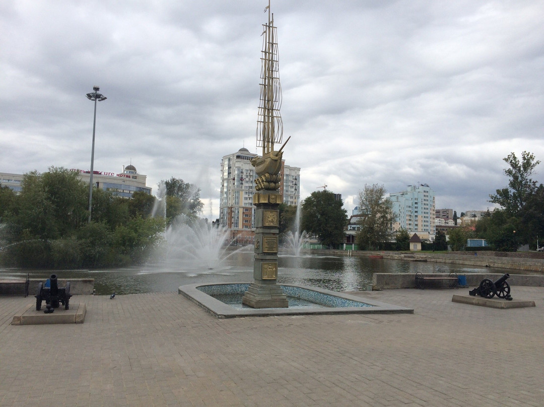 Monument in Honor of the 300th Anniversary of Lipetsk-Lipetsk必去景点