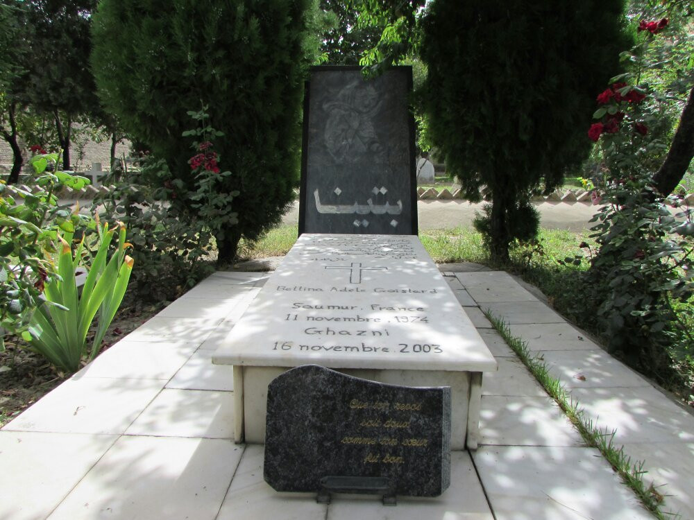 Christian Cemetery-Kabul必去景点