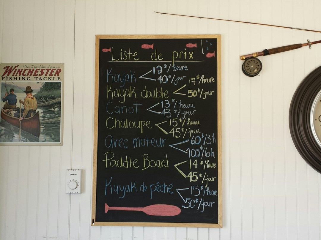 Aventure Mille-Iles-拉瓦尔必去景点