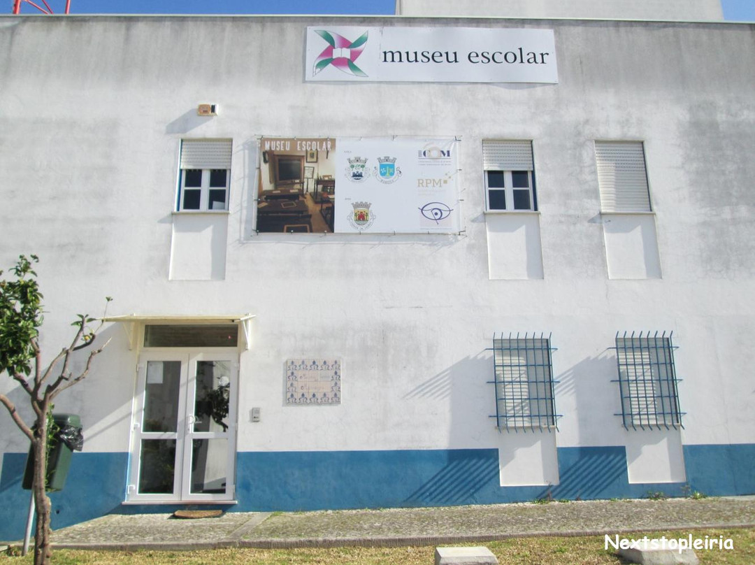 Museu Escolar-莱里亚必去景点