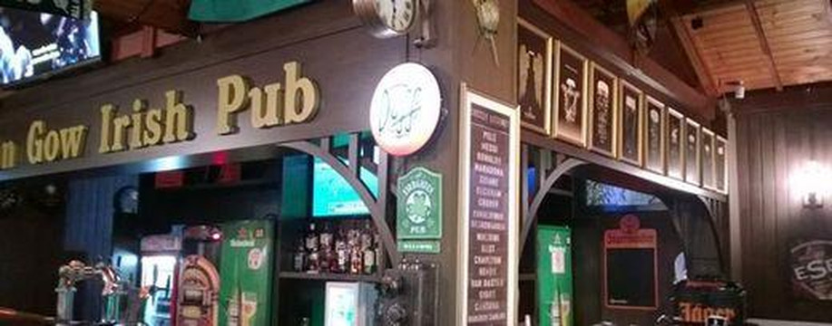 John Gow Irish Pub-Americana必去景点