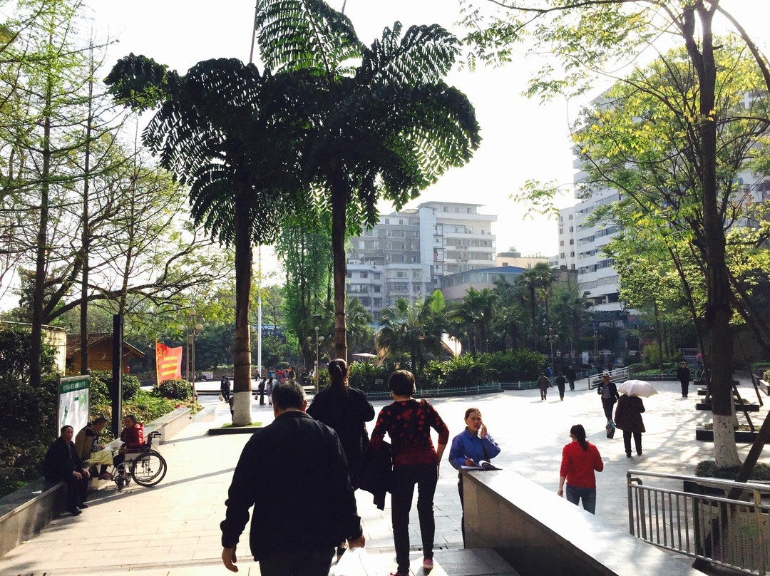 宜宾人民公园-宜宾市必去景点