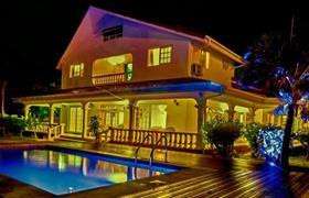 Amitie酒店住宿-Villa Confort