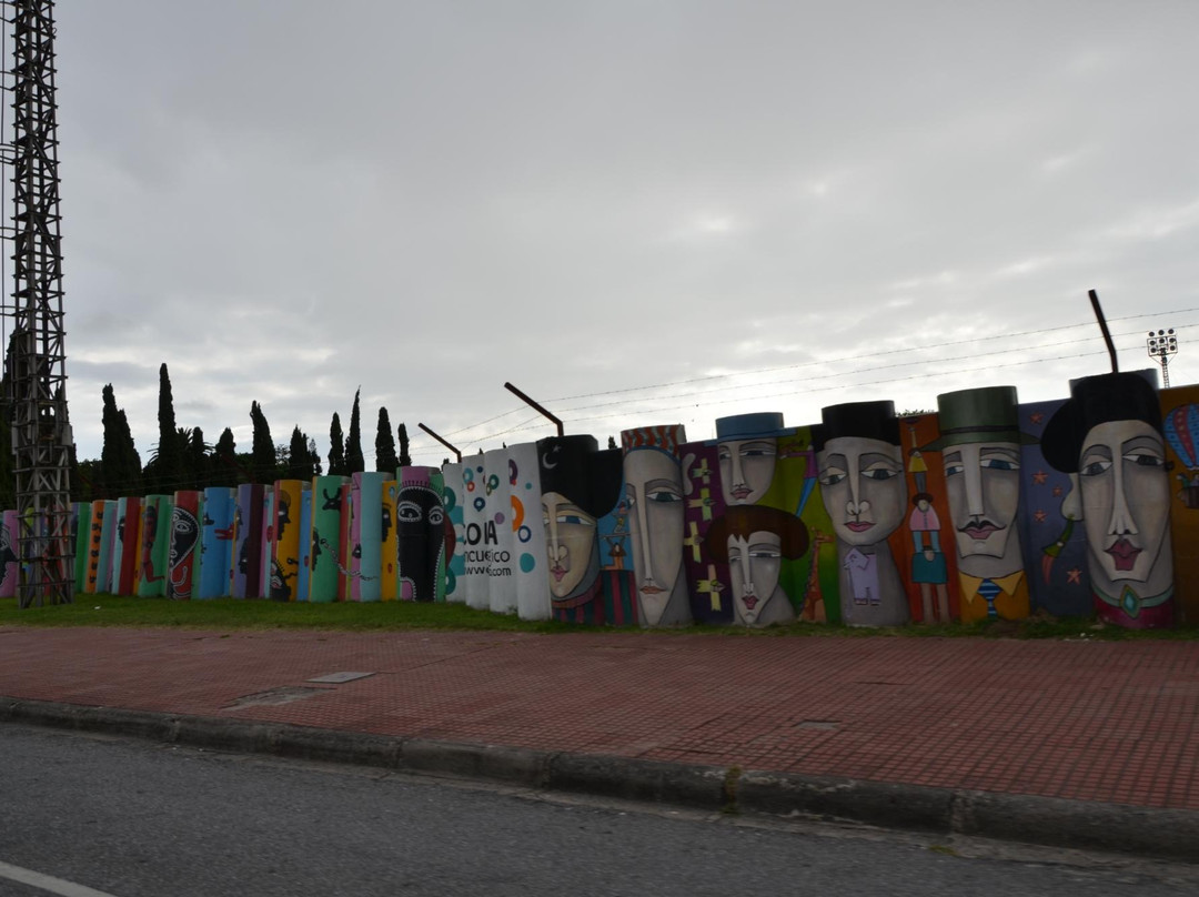 Estadio Alberto Suppici-科洛尼亚·德尔萨克拉门托城必去景点