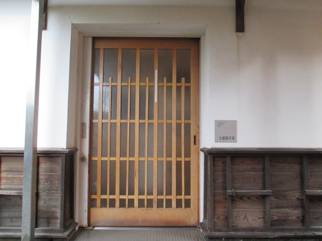 Ichinomiya City Memorial Art Museum of Migishi Setsuko-一宫市必去景点