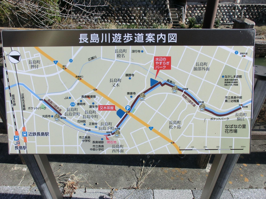 Nagashima Castle Remains-桑名市必去景点