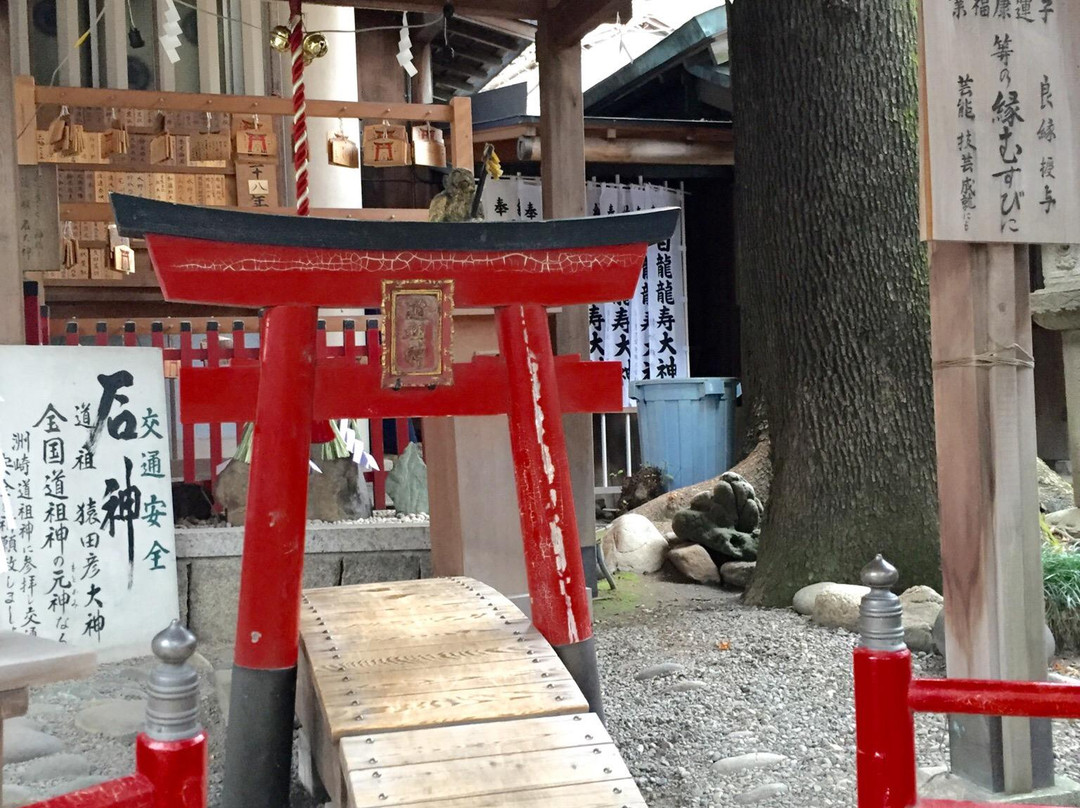 Susaki Shrine-Sakae必去景点