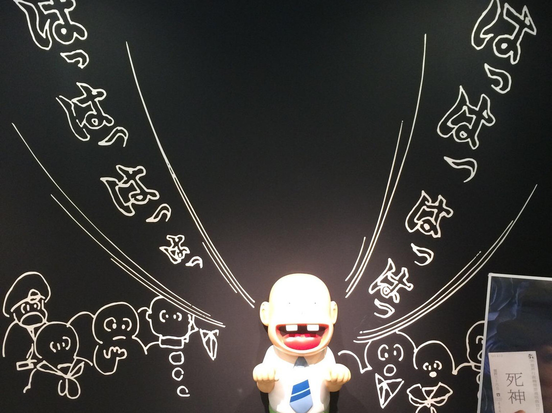 Nigata City Manga no Ie-新泻市必去景点