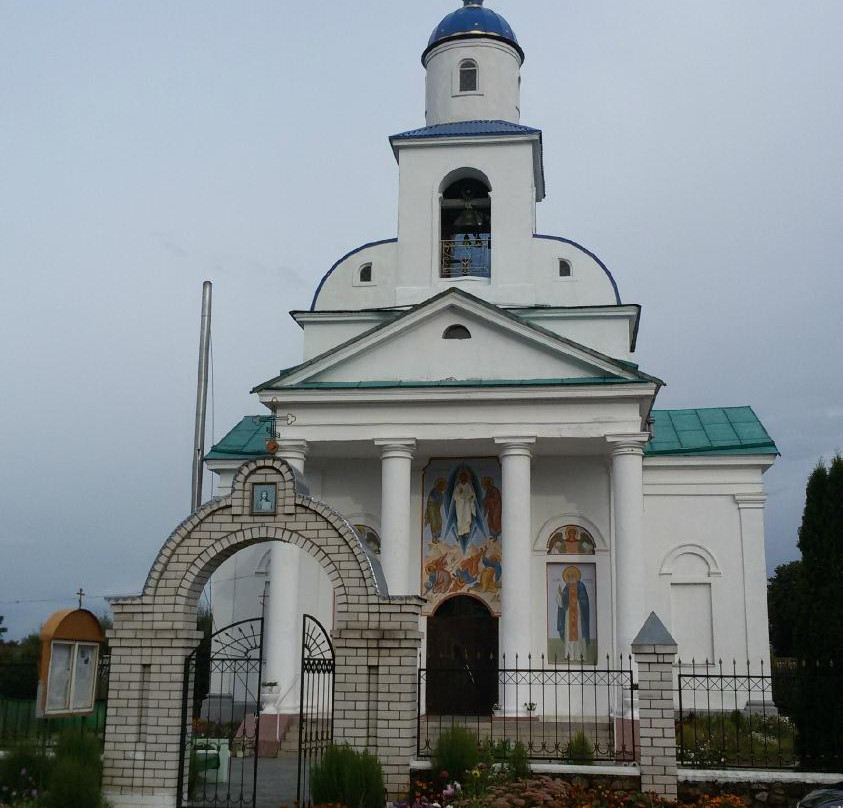 Chashniki旅游攻略图片