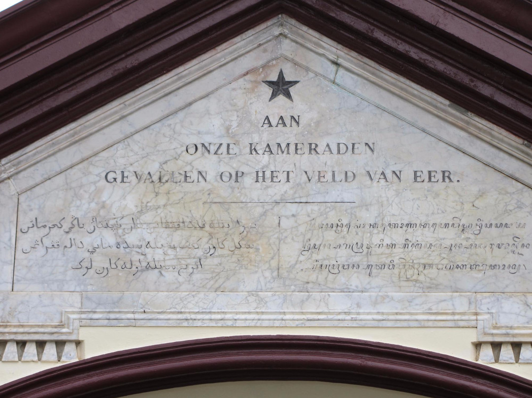 Remains of Koetaradja-班达亚齐必去景点