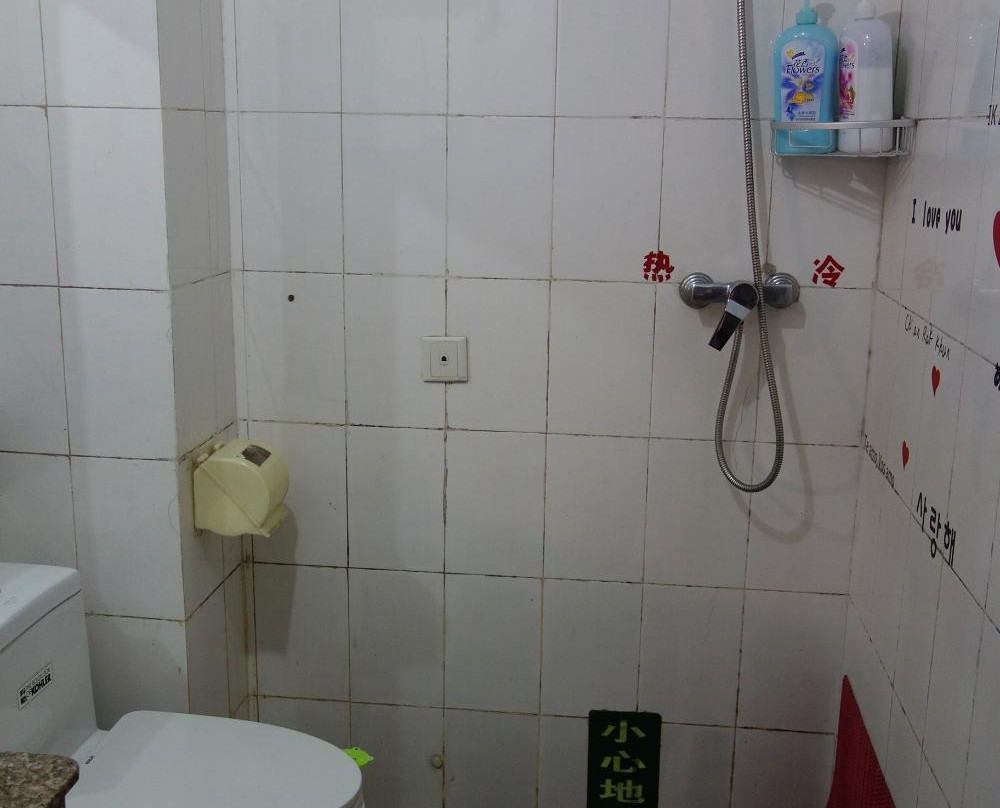 武夷山椿辉商务酒店主图