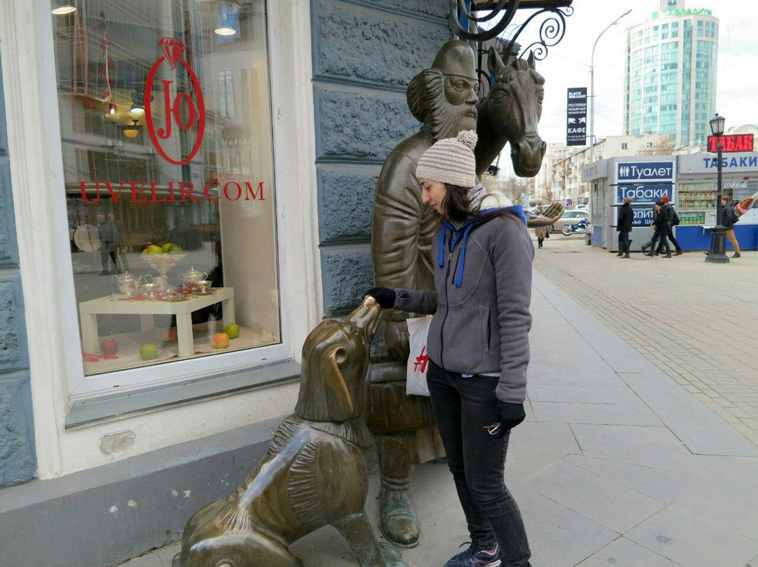 Monument Friends景点图片