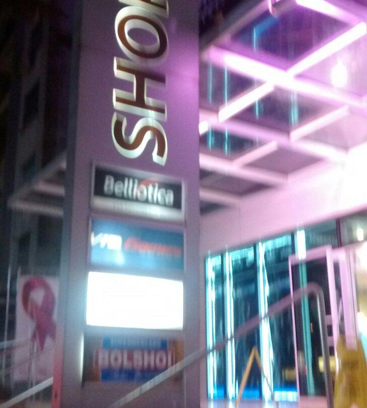 Shopping Patio Iporanga-桑托斯必去景点