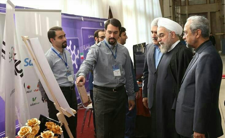 Almas Shargh Mall-马什哈德必去景点