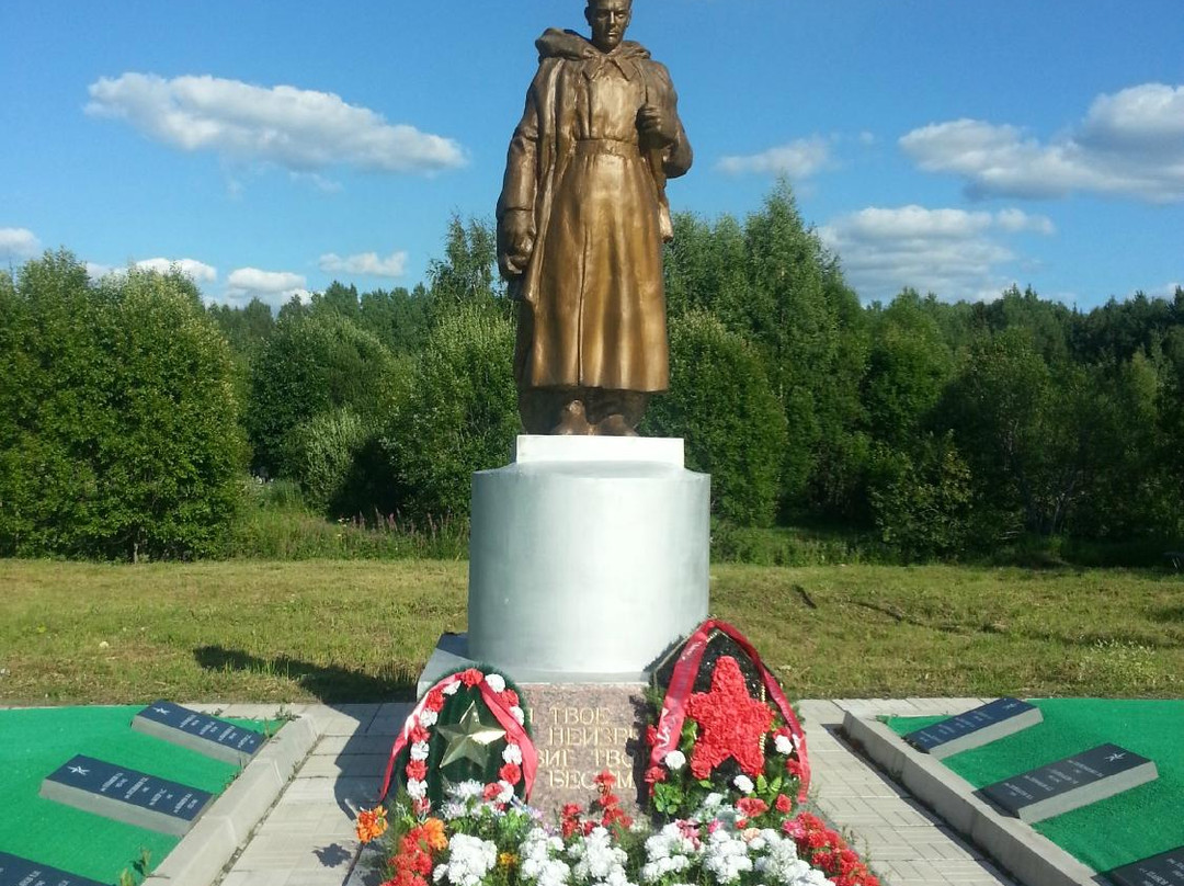 Monument to Unknown Soldier-Kirishi必去景点