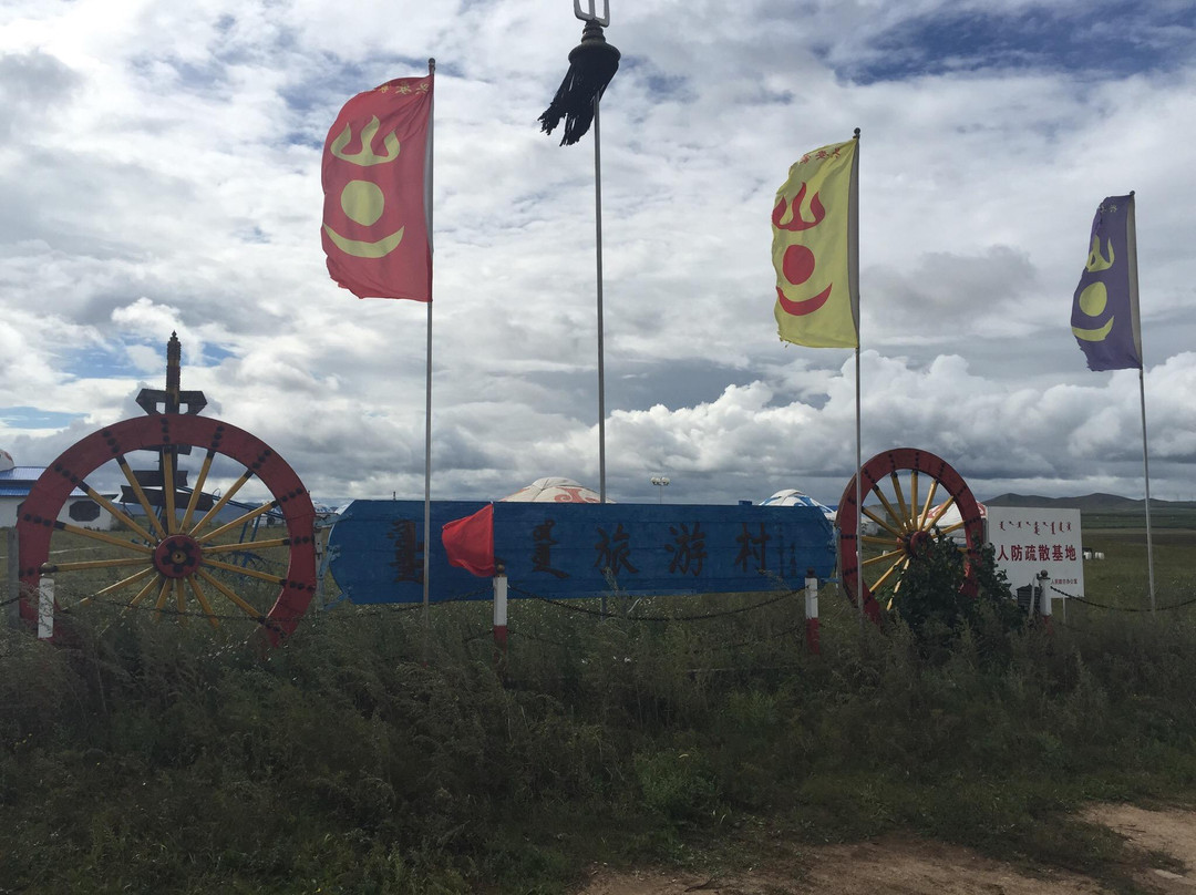 察尔森湖度假区-科尔沁右翼前旗必去景点