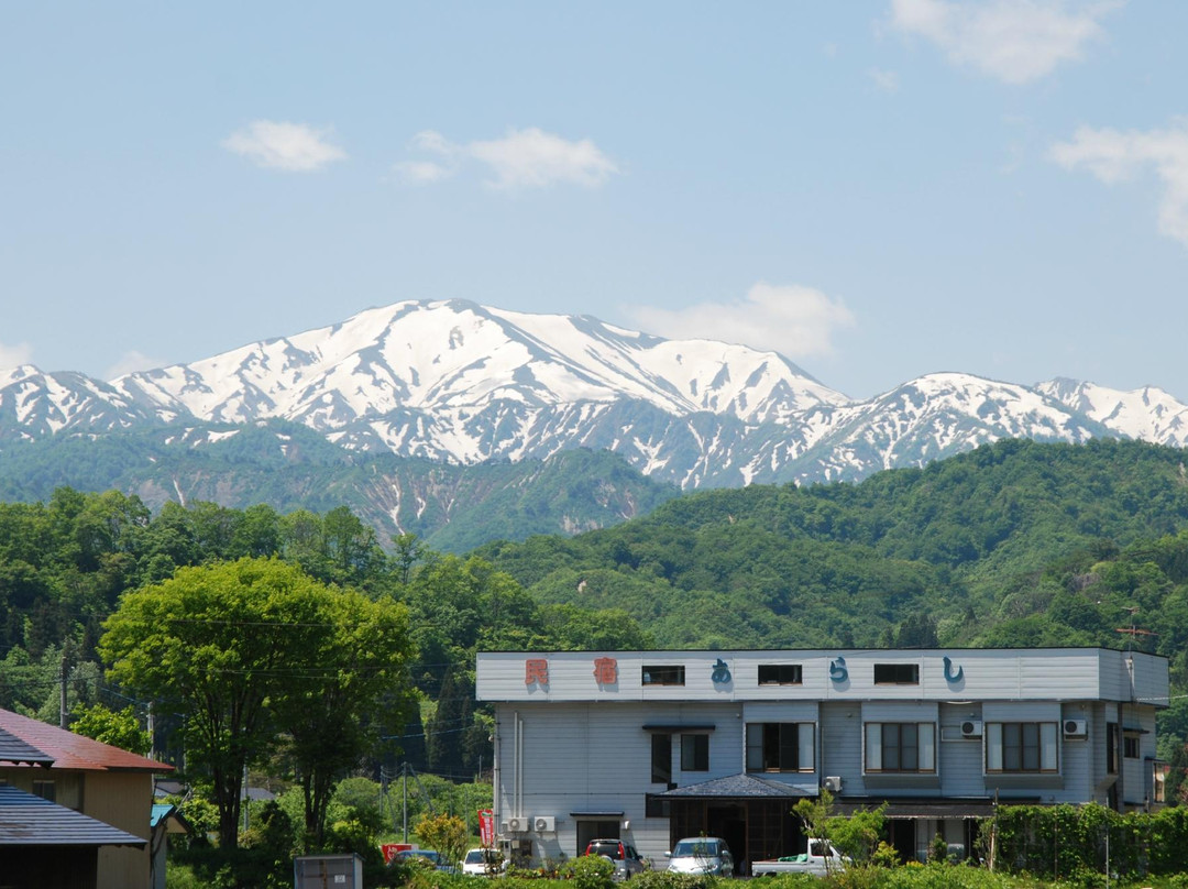 Minshuku Arashi