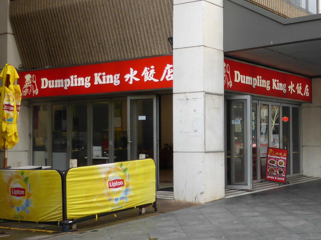 Dumpling King - CBD