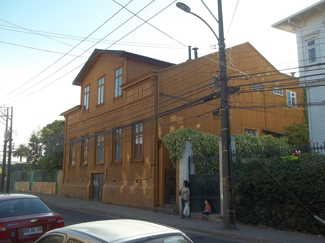 Centro Cultural El Austral-瓦尔迪维亚必去景点