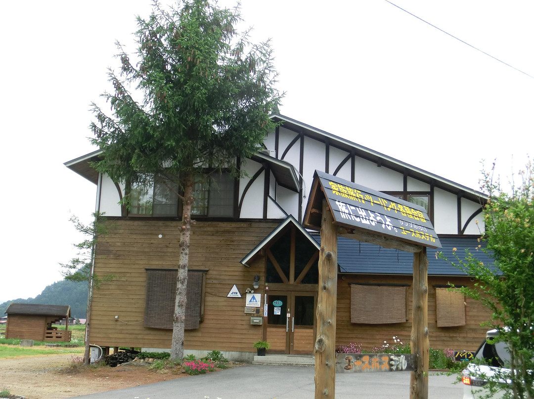 Hida Furukawa Youth Hostel