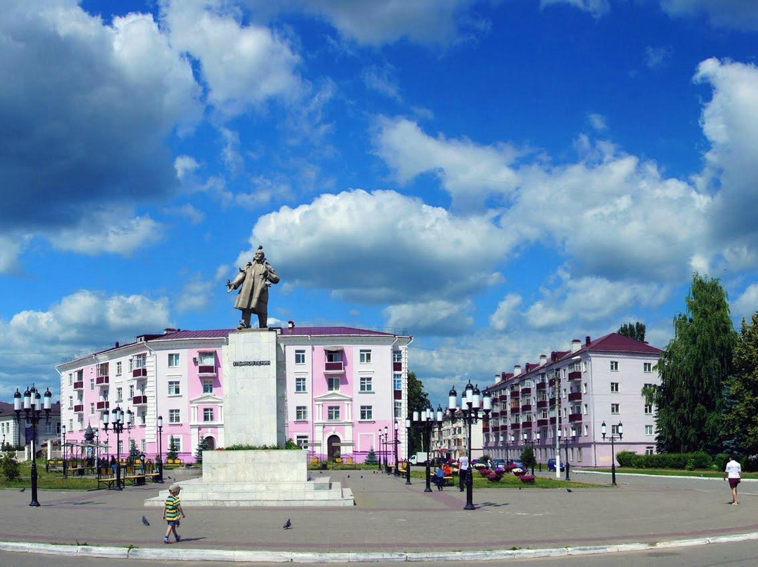 Central Square