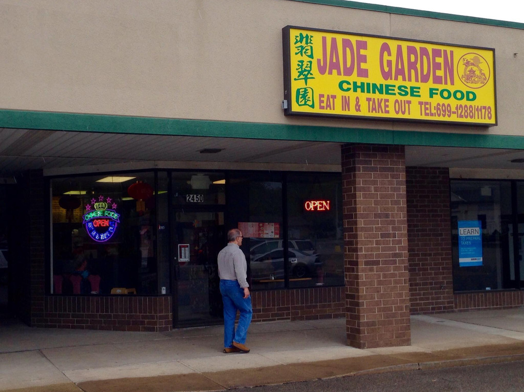 Jade Garden Restaurant