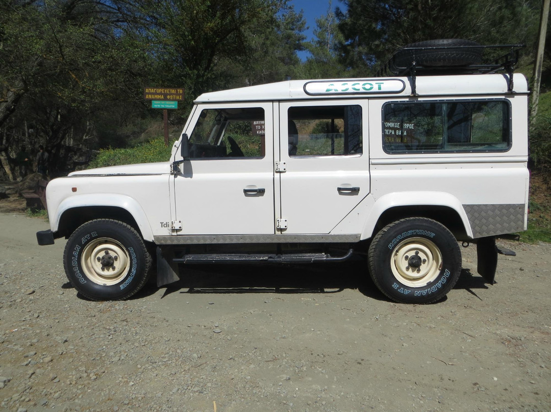 Ascot Travel and Tours-利马索尔必去景点