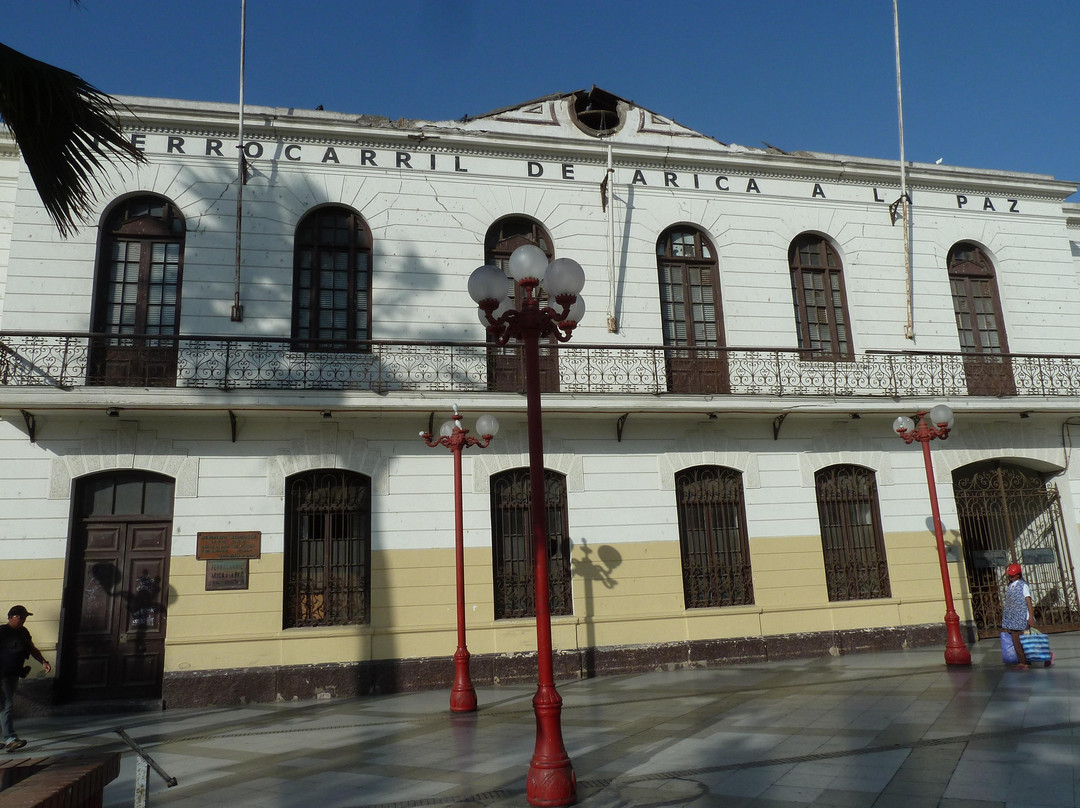 Estacion de Ferrocarril Arica La Paz-阿里卡必去景点