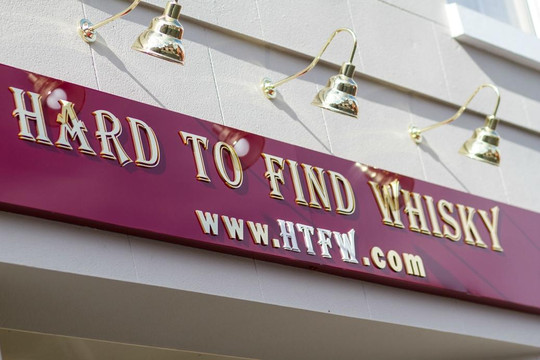 Hard To Find Whisky-伯明翰必去景点