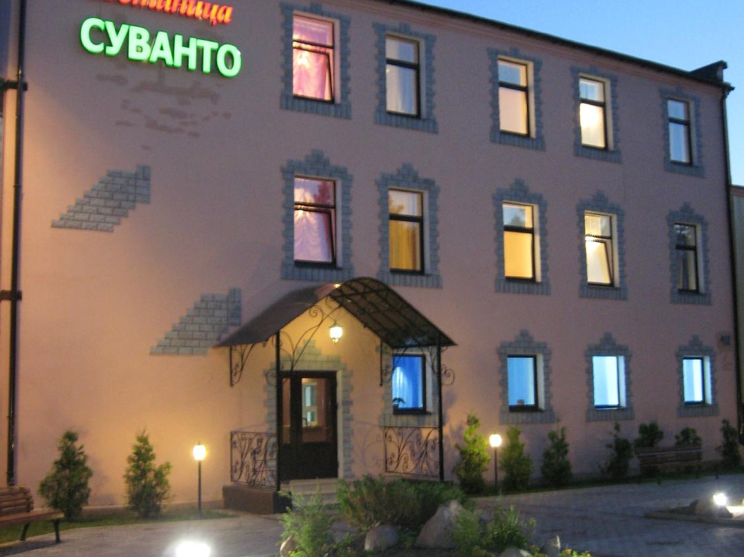 Suvanto Hotel主图