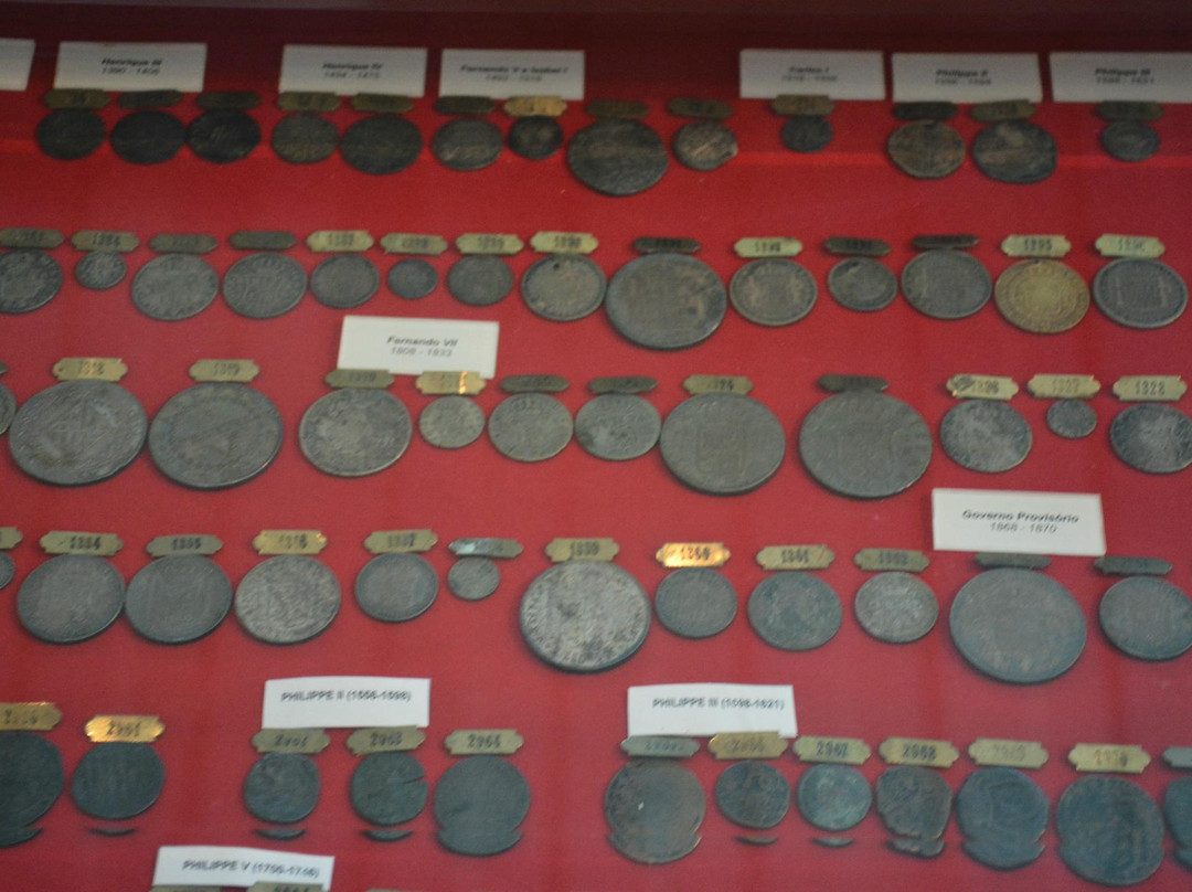 Museu De Numismática Bernardo Ramos-玛瑙斯必去景点