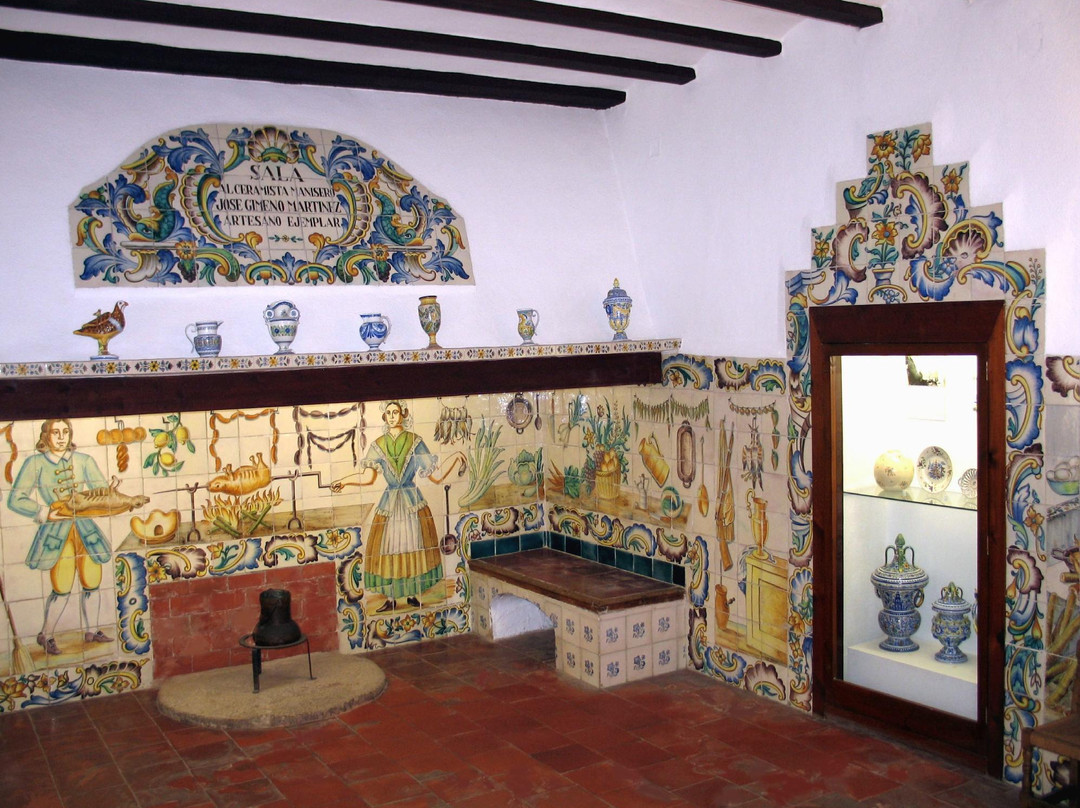 Museu de Ceramica de Manises景点图片