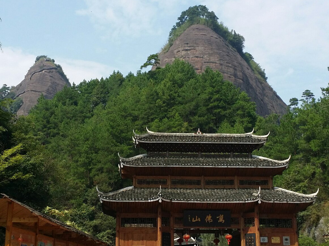 怀化万佛山-通道侗族自治县必去景点