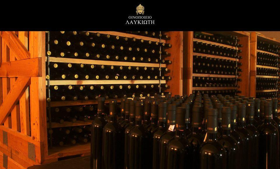 Lafkioti Winery-Nemea必去景点