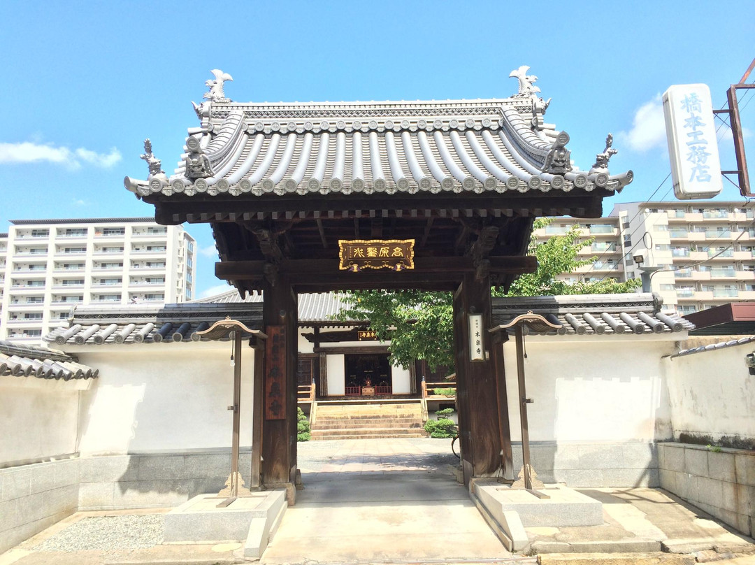 Honsenji Temple-伊丹市必去景点