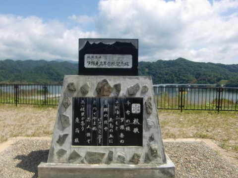 Sangen-kyo Bridge-夕张市必去景点