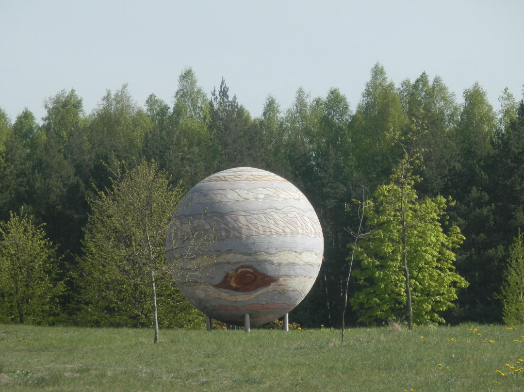 Lithuanian Museum of Ethnocosmology-Kulionys必去景点