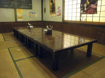 居酒屋 まいぶー 糸満店