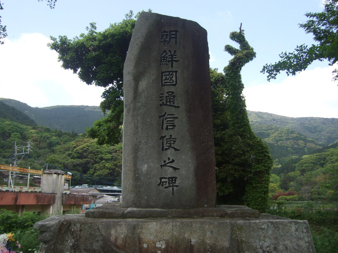 Kaneishi Castle Ruins-对马市必去景点